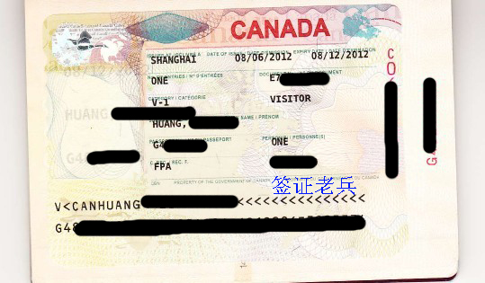 Ms.Huang's visa