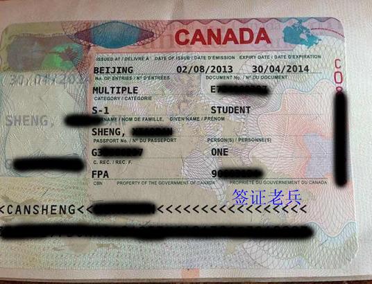 留学携签可行，SHENG先生夫妇获加拿大学签与开放工签