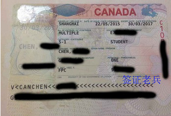 Mr.CHEN'S psed student visa