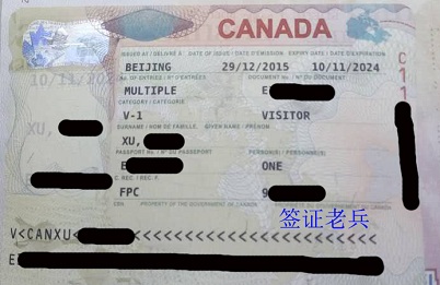 psed Mr. XU'S VISITOR VISA