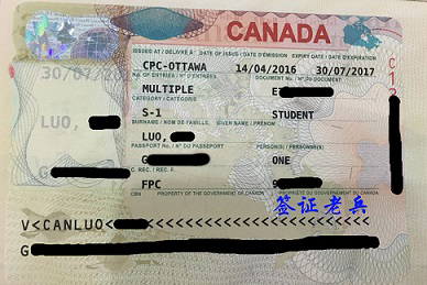 签证老兵相助，又一位大龄倒读青年喜获加拿大留学签证