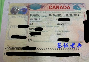 PSED MS. CHEN'S CANADIAN STUDENT VISA