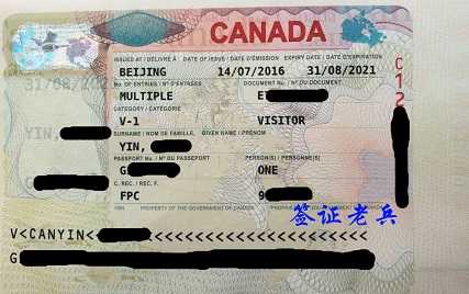 孩子去加拿大留学，家长携签探亲签证可行