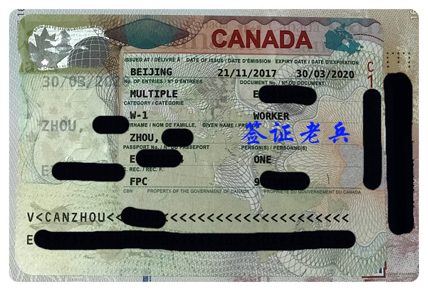 PSED MS. ZHOU'S CANADIAN OWP VISA