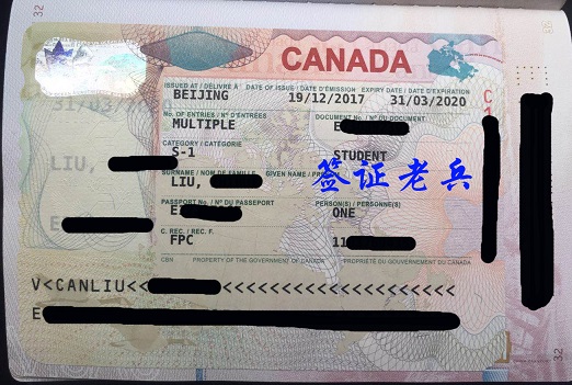 41岁大龄青年LIU先生拒签两次后翻案获签加拿大留学签证