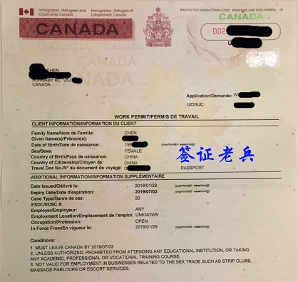 留学生毕业工作后，配偶可续签加拿大开放工签吗