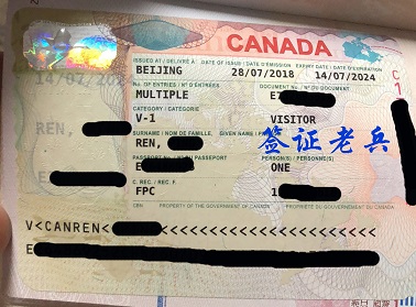 Psed Ms. REN'S visitor visa
