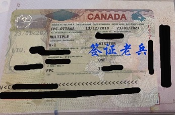 Psed Mr. Liu's Canadian visitor visa