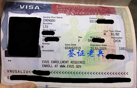 未婚漂亮女青年顺利获得美国旅游签证