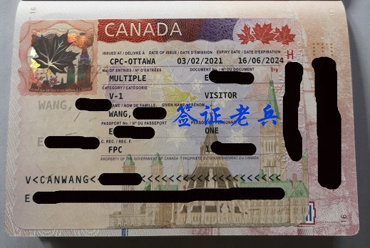 psed Xiao Wang's visitor visa