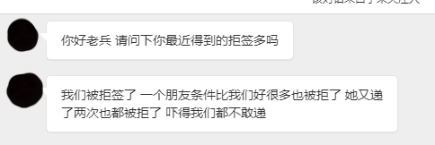 加拿大留学签证5.15承诺以来的处理形势及我的看法