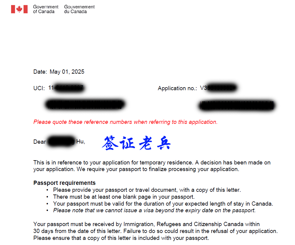 团聚移民被拒签，能否申请探亲签证入境加拿大