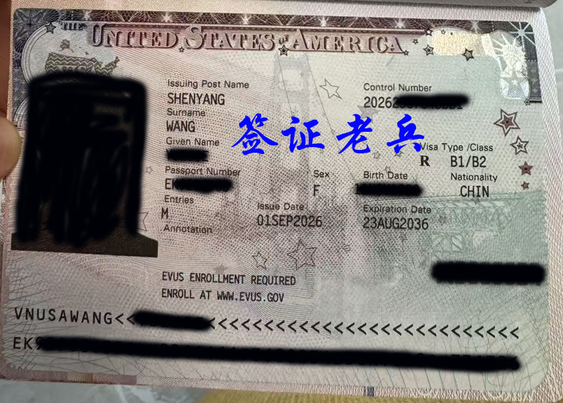 单身女美国旅游签证拒签了三次会终身拒签吗？